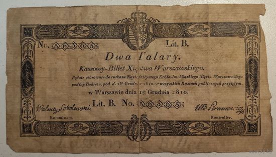 Польша 2 талера 1810г (копия)