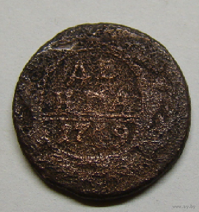 Денга 1759 (не каталожный год чеканки)