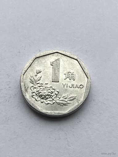 1 джао, 1993 г., Китай