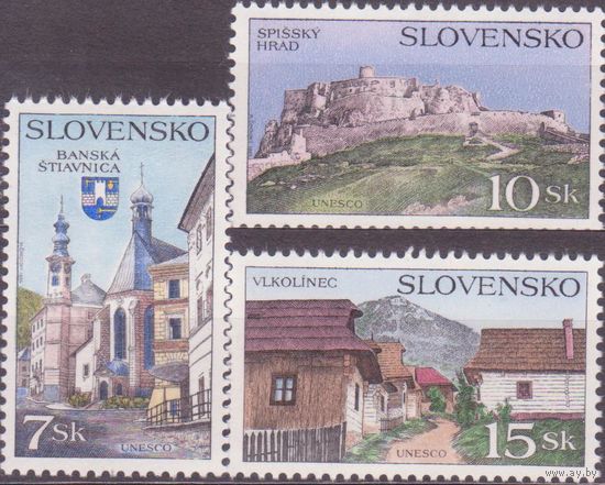 СЛОВАКИЯ  ЮНЕСКО АРХИТЕКТУРА 1995 Замки крепости ** (СЛ1