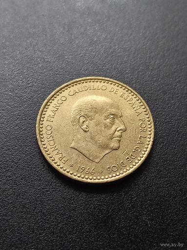 Испания 1 песета 1966 г.