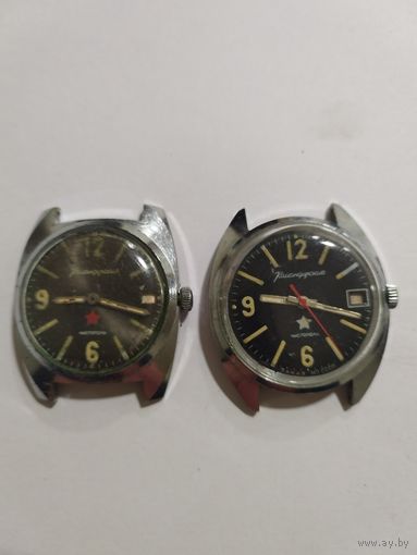 Часы Восток Командирские лотом
