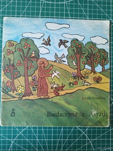 Bjedaczyna z Asyzu // Детская книга на польском языке