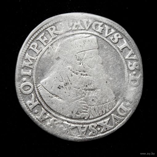 1/4 талера 1555 г. Саксония (Германия), Август I Саксонский. Пореже!