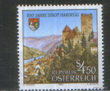 Полная серия из 1 марки 1992г. Австрия "700 лет городу Хардеггу" MNH