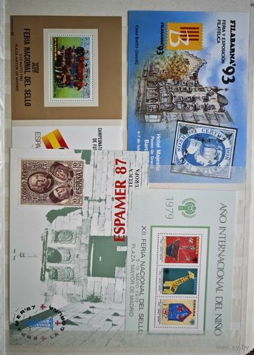 Испания лот