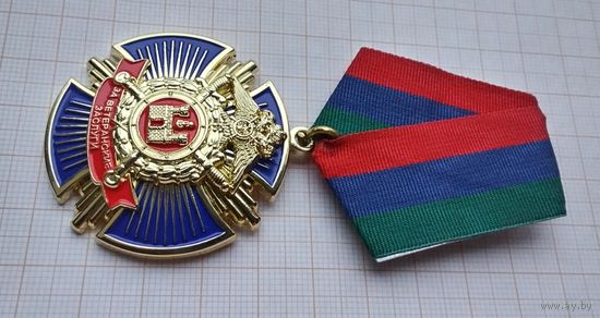 За ветеранские заслуги. УМВД РФ. Совет ветеранов ОВД Калининградской области.