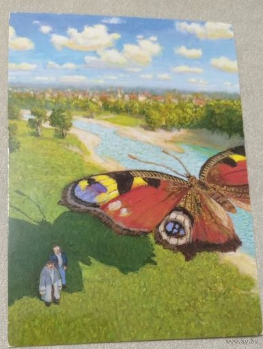 Посткроссинг. Открытка из Германии: бабочка  (10х15). Прошла почту. Стандартная марка, чёткий штемпель.