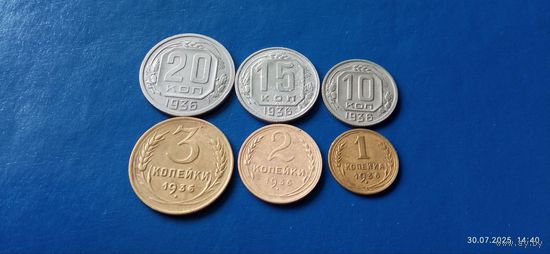 20,15,10,3,2 и 1 копейки 1936 год СССР (Состояние на фото,в лоте 6 монет)
