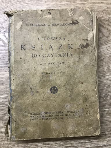 Pierwsza ksiazka do czytania.