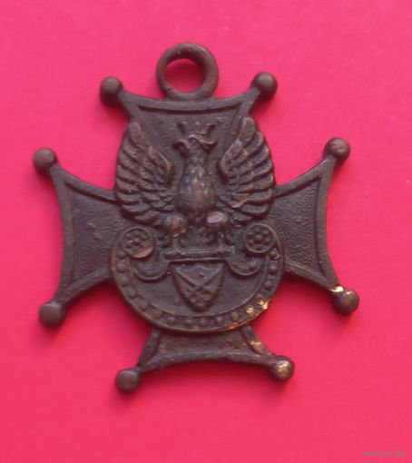Знак Armia Ochotnicza 1920