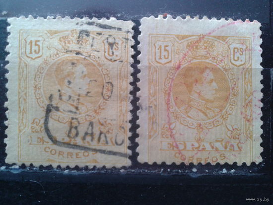 Испания 1917 Король Альфонс 13