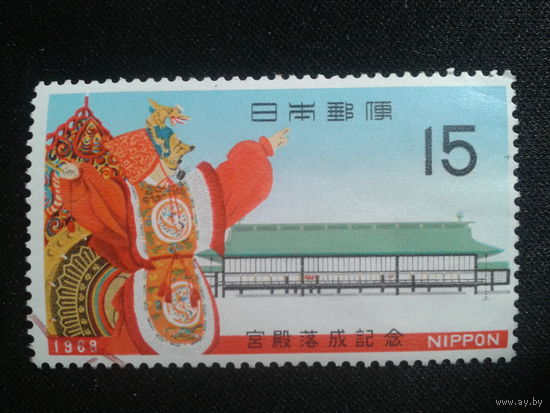 Япония, 1968. Открытие пристройки к императорскому дворцу