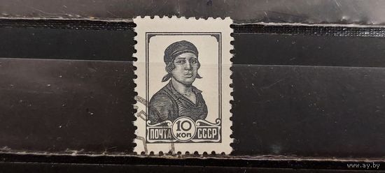 РАСПРОДАЖА. СССР 1953г. Полная серия. Гаш.