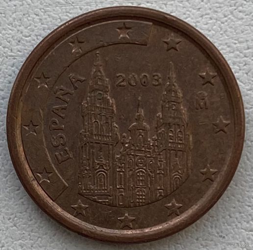 Испания 1 евроцент 2003 г.