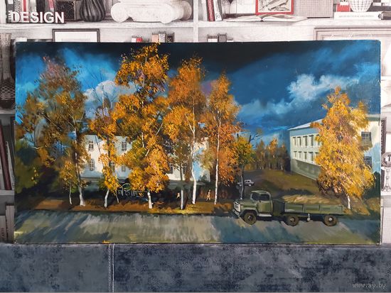 Картина на подрамнике "Перед грозой" (в некоторых источниках "Ожидание"), 2006 г., 500х900 мм, холст, масло, Лукиянов Н. М. - член Союза чувашских художников, член Союза художников России. Торг!!!