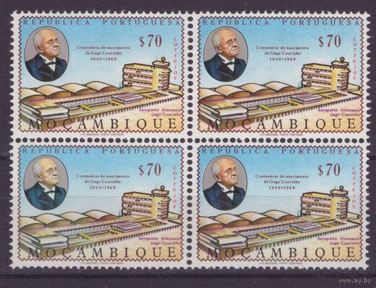 Португальские колонии - Мозамбик - 1969г. - 100 лет с Дня Рождения Гагу Коутинью - 1 кварт - 4 полные серии, MNH [Mi 543]. Без МЦ!