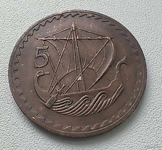 Кипр 5 милей, 1974  5-3-9