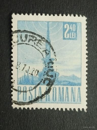Румыния 1967. Транспорт и связь. Стандартный выпуск