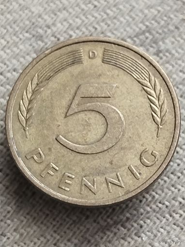 Распродажа - 5 пфенниг 1989г.,Федеративная Республика Германия