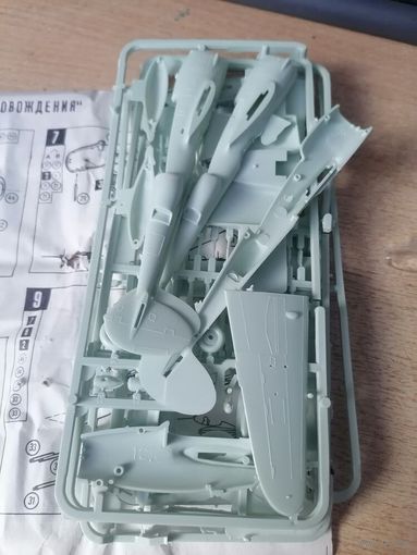 Сборная маштабная "-модель самолета."Истребитель Сопровождения"