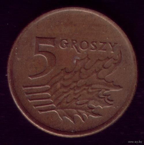5 грошей 1990 год Польша