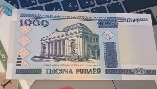 1000 рублей РБ. Новые из пачки.