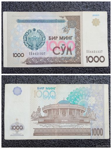 1000 сум Узбекистан 2001 г.