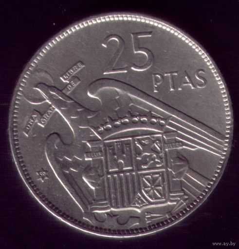 25 Песет 1959 год Испания 2