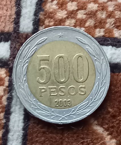 Чили 500 песо 2003 г.