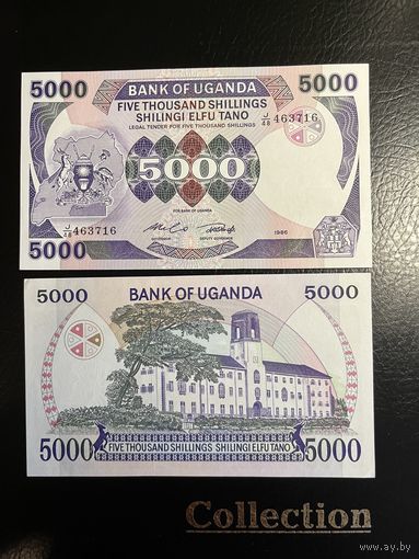 Уганда, 5000 шиллингов 1986 год, UNC