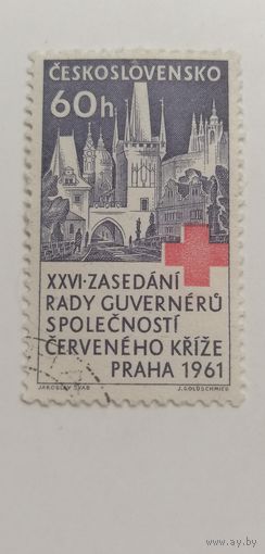Чехословакия 1961. 26-я сессия Совета управляющих Лиги обществ Красного Креста, Прага. Полная серия