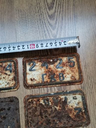 Номерные знаки.