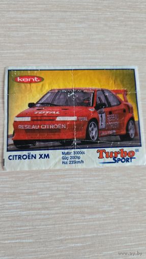 Вкладыша от жвачки TURBO 66
