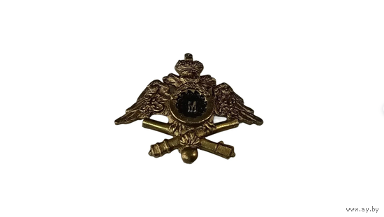 Царский Знак Об окончании Михайловского артиллерийского училища реплика