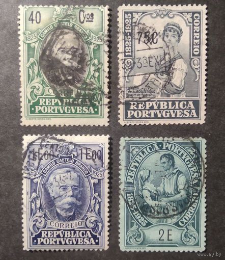Португалия\350\  1925.100 лет писателю Костелло Бранко. кц 8.7ми