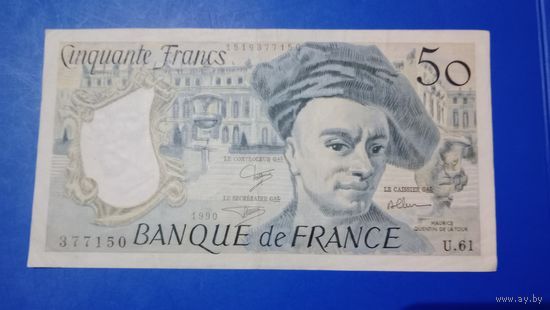 Франция 50 франков 1990