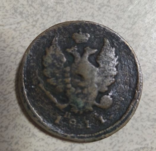 Монета 2 копейки 1811года