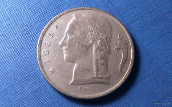 5 франков 1963 BELGIQUE. Бельгия. Единственное предложение на АУ!
