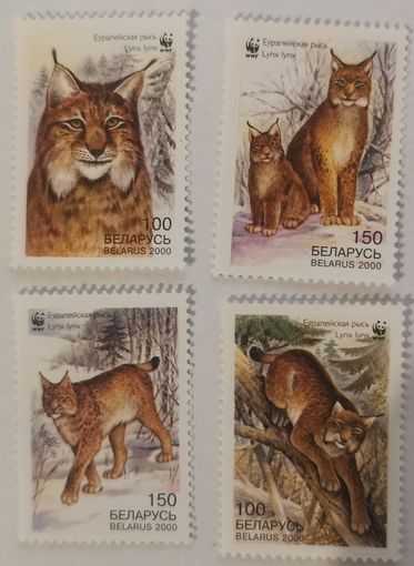 Марки Европейская рысь