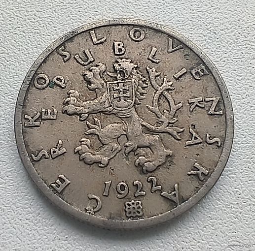 Чехословакия 50 геллеров, 1922  7-7-38
