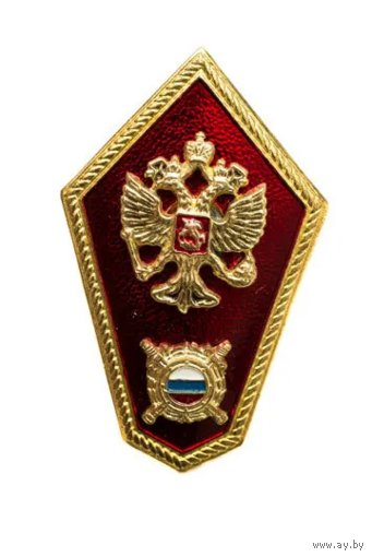 Знак Ромб МВД СШМ Средняя школа милиции