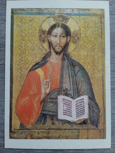 Икона. Христос Вседержатель
