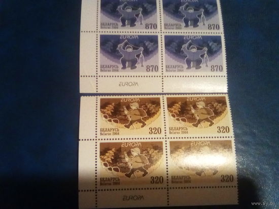 Беларусь 2004 кварт европа
