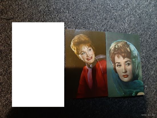Актрисы советского кино (1967, 1968 год)