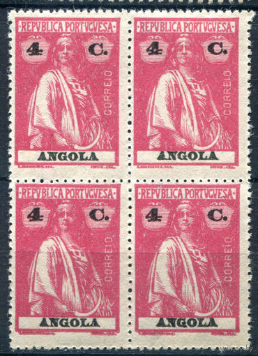 Португальские колонии - Ангола - 1922/26г. - Церера, 4 с - 1 кварт - MNH. #4-W2-122-A-2