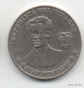 РЕСПУБЛИКА ЭКВАДОР 5 СЕНТАВО 2000.