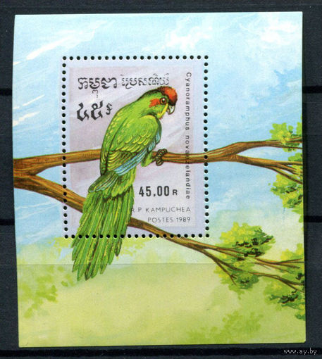 Камбоджа - 1989 - Попугаи - [Mi. bl. 164] - 1 блок. MNH.  (Лот 159BH)