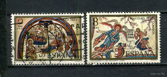 Испания - 1972 - Рождество. Искусство - [Mi. 2010-2011] - полная серия - 2 марки. Гашеные.  (Лот 29EO)-T7P3