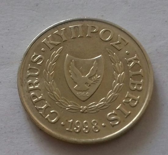 10 центов, Кипр 1998 г.